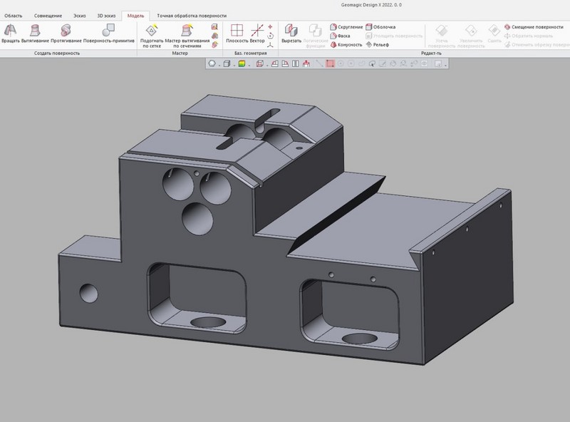 Разработка параметрической 3d модели